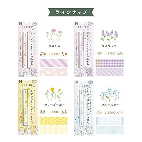 Kanmido Sticky Notes Retro Garden Blue star