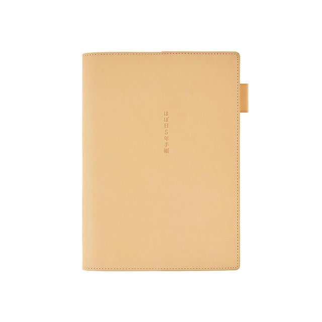 Hobonichi 5-Year Book Cover - A5 Cousin, Deri Defter Kılıfı,  Leather Natural