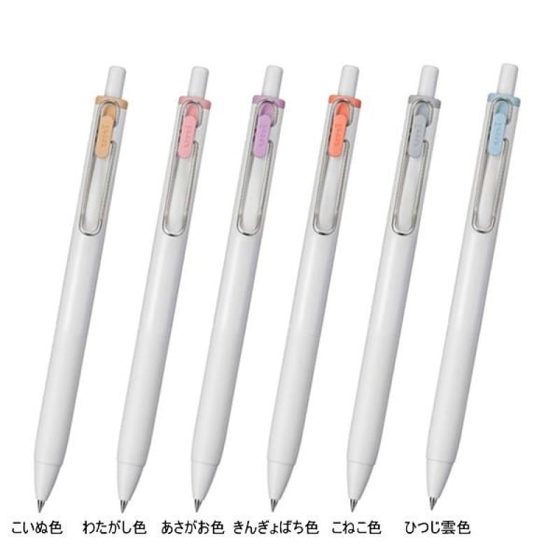 Uni-Ball One Limited Edition Set - Summer Yuru Matopoeia - 0.38mm Jel Kalem Seti