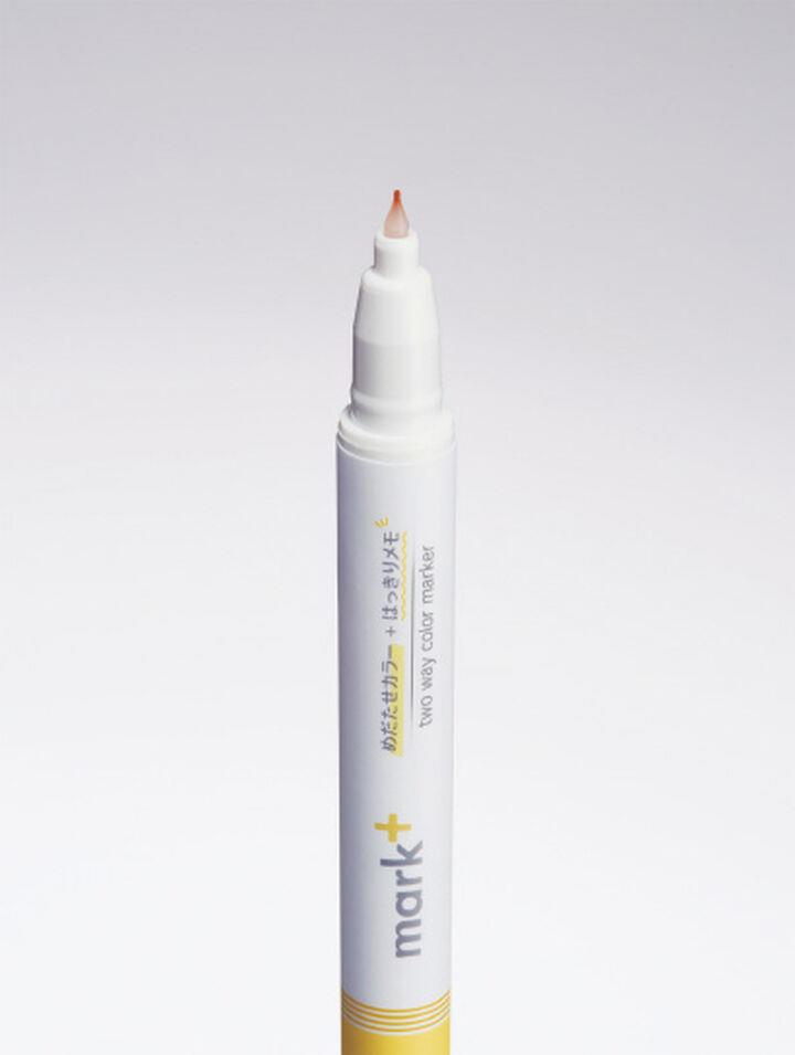 Kokuyo Mark+ Çift Taraflı ( Fosforlu ve Fineliner) Kalem Yellow