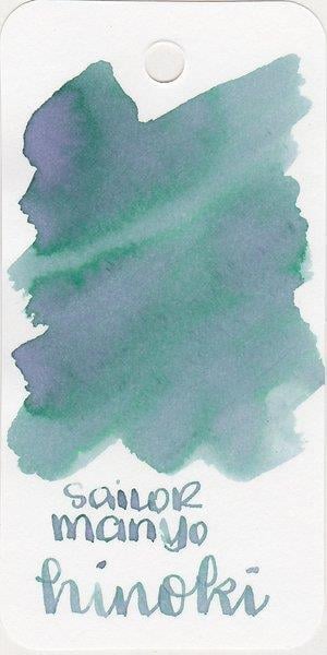 Sailor Manyo Dual Shading Ayame Ink 50 ml