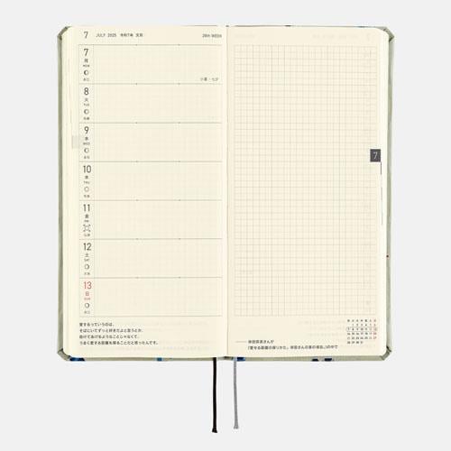 Hobonichi Techo Weeks 2025 Bow & Tie: Snake Toy