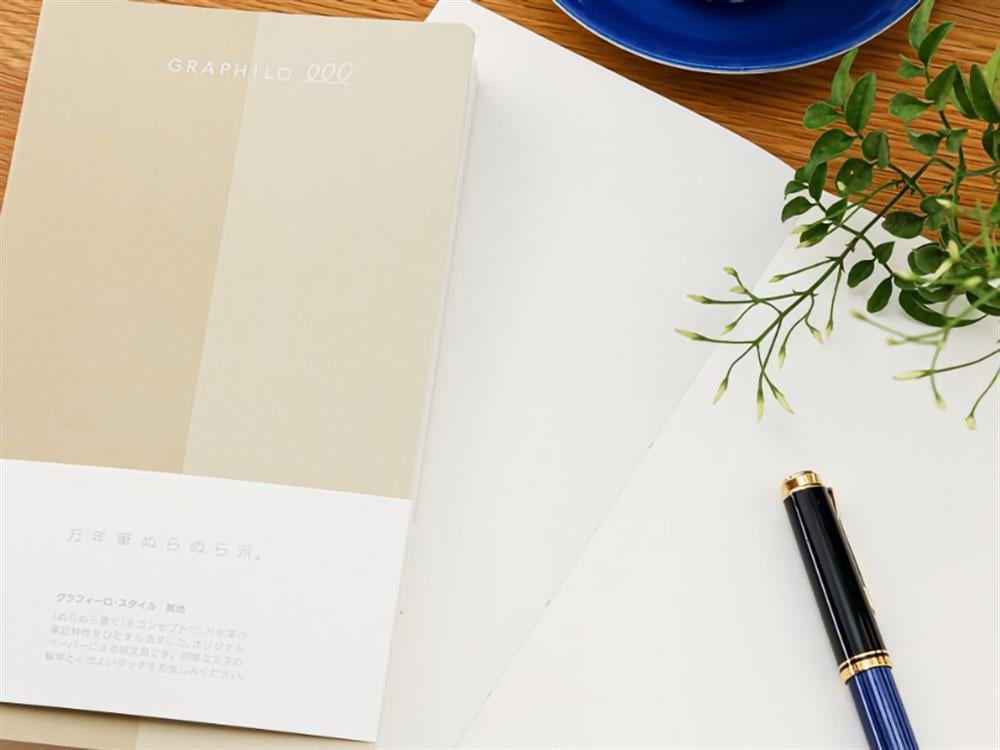 Kobeha Graphilo Style A5 Slim Kareli Defter 188 Sayfa