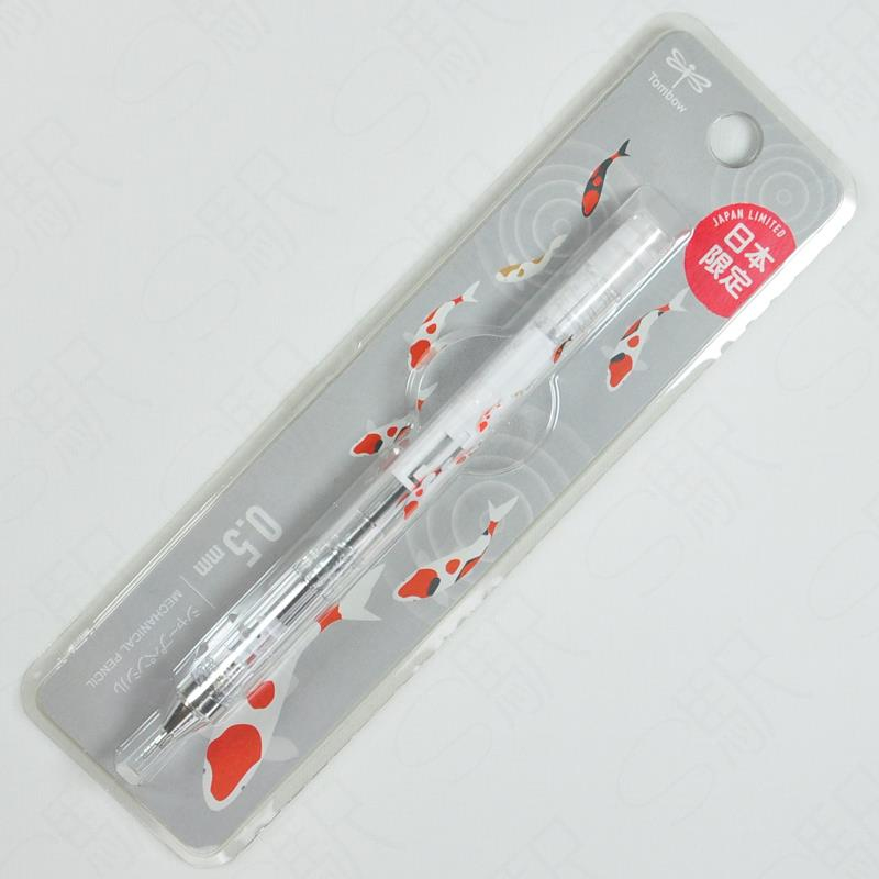 Tombow Monograph Japan Limited Edition Mekanik Uçlu Kalem 0.5 mm - Koi Fishes
