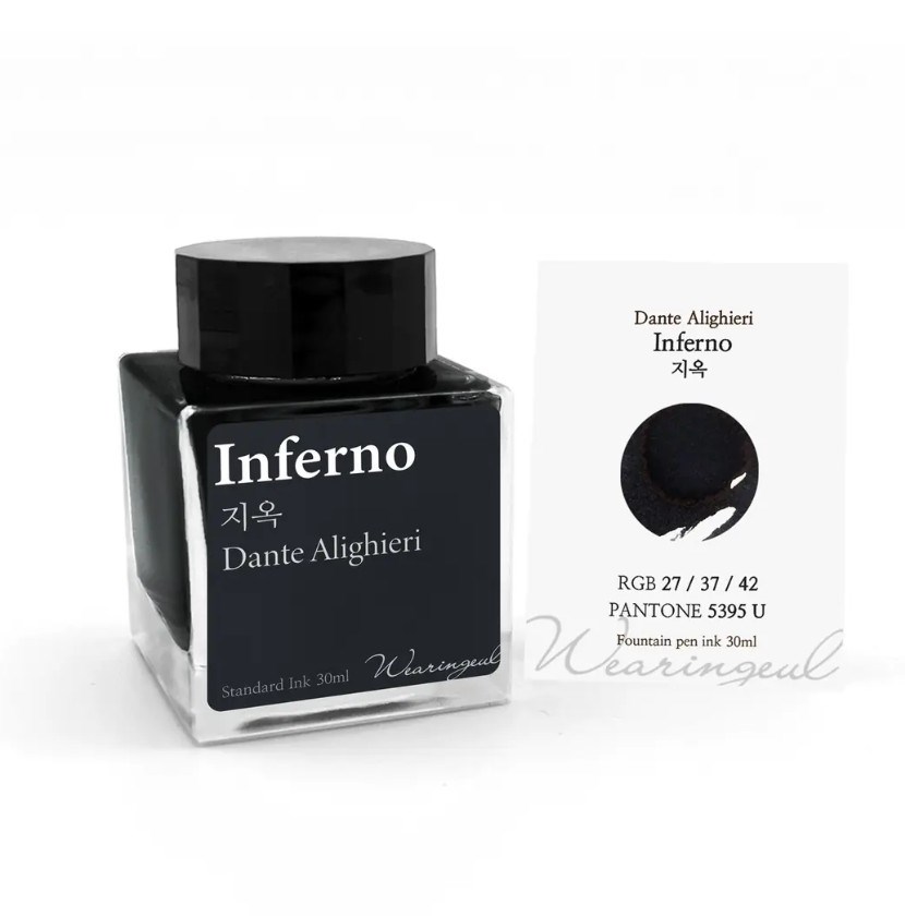 Wearingeul Dante's Divine Comedy Ink Collection Inferno Şişe Mürekkep 30 ml