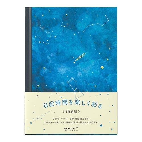 Midori Limited Edition Diary A5 Night Sky Pattern