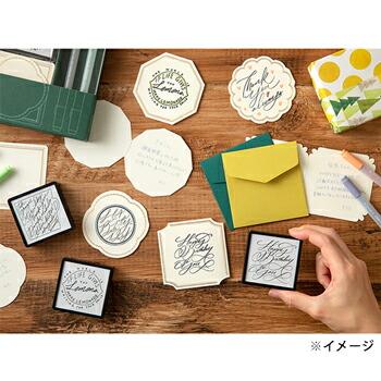 Midori 70th Limited Edition Paintable Stamp Kit Happy Birthday Round 35451006 