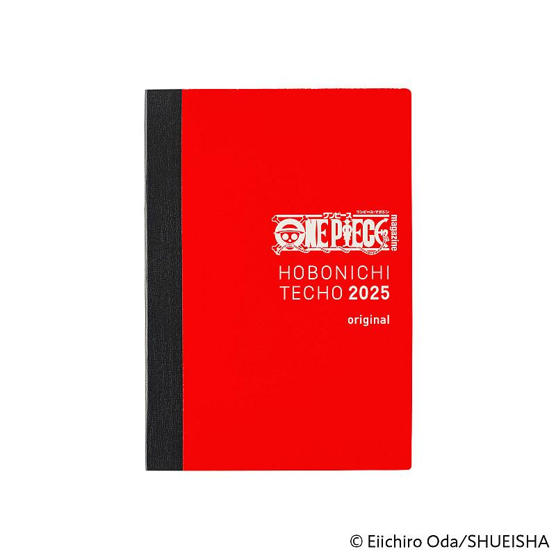 Hobonichi Techo Original Book A6 2025 One Piece Edition Ajanda/Planner
