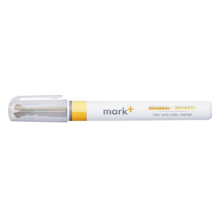 Kokuyo Mark+2 Tone Çift Uçlu Fosforlu Kalem Yellow-Light Yellow