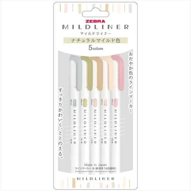 Zebra Mildliner Çift Taraflı Fırça Uçlu Işaretleme Kalemi 5li Set  5C-NTC-N SET