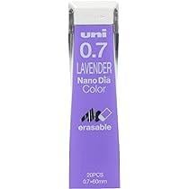 Uni Nano Dia  0.7 mm Kalem Ucu - Lavender