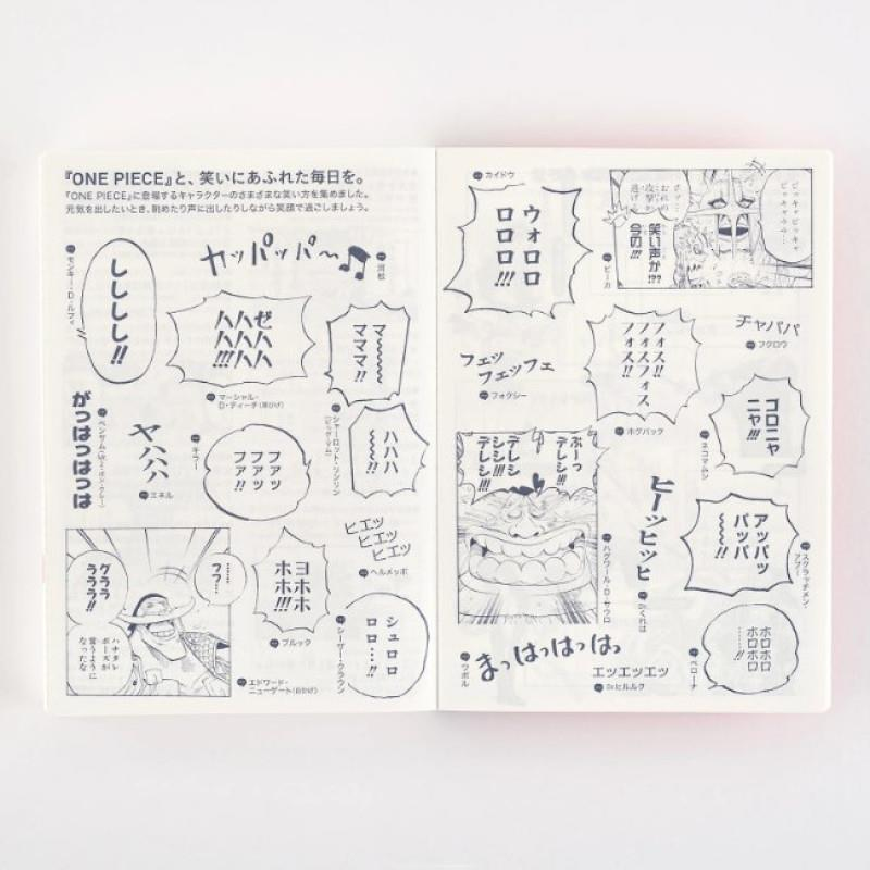 Hobonichi Techo HON A6 Japanese Edition 2024 One Piece Magazine