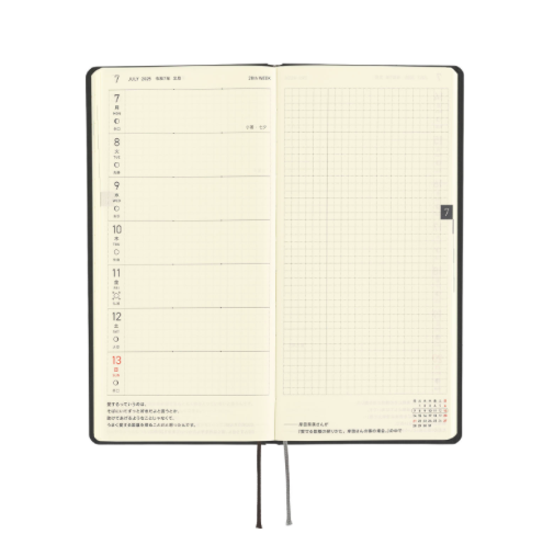 Hobonichi Techo Weeks 2025 Paper Series: Black Gingham