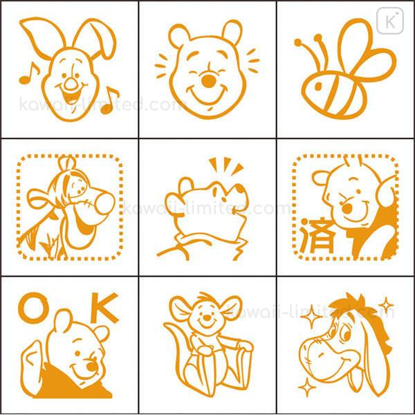 Beverly  check stamp Winnie the Pooh