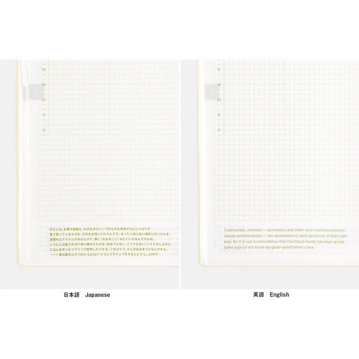 Hobonichi Techo 2025 HON A6 Liberty Fabrics: Paysanne Blossom 