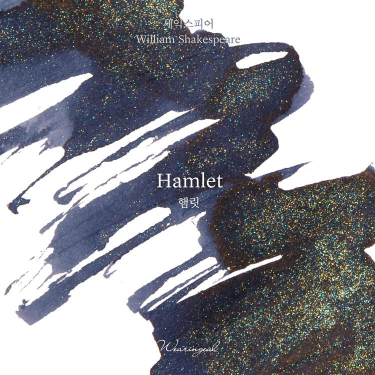 Wearingeul Hamlet (by William Shakespeare) Şişe Mürekkep 30 ml