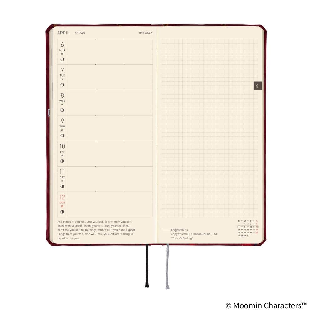 Hobonichi Techo Weeks English Slim Schedule Book - Little My : 2026 Monday Start Deep Red