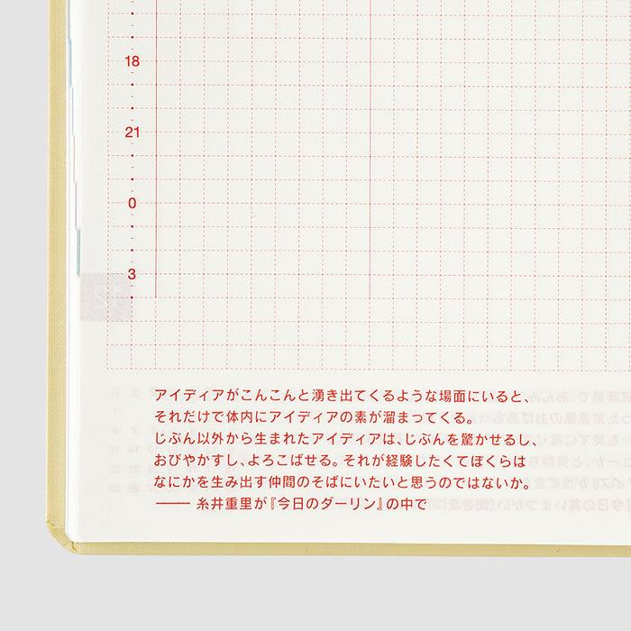 Hobonichi Techo HON A6 Japanese Edition 2024 Slash (Ivory)