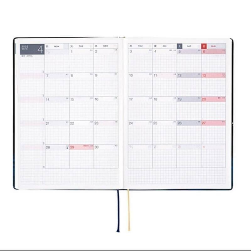 Hobonichi Hon A5 2025 Japanese Version Hiroko Kubota: Crescent Moon Delivery Ajanda/Planner