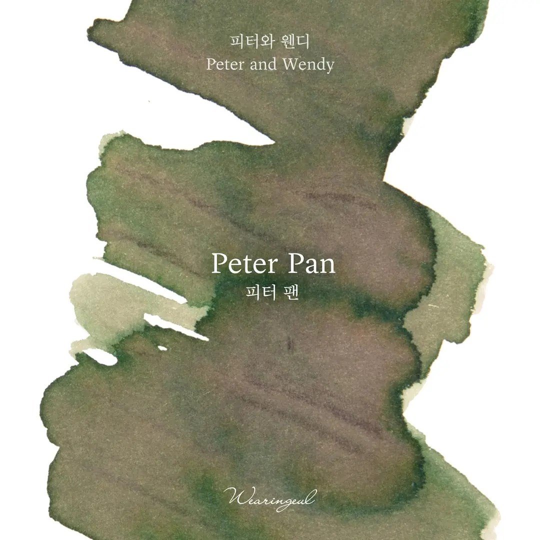 Wearingeul Peter & Wendy Ink Collection  Peter Pan  Şişe Mürekkep 30 ml