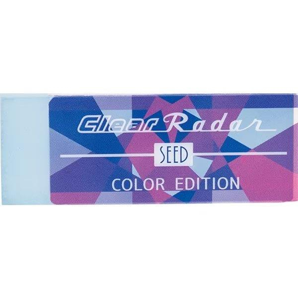 Seed Radar 150 Color Edition Yumuşak Şeffaf Silgi 