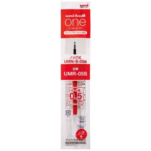 Uni-ball One Gel Pen Refill  0.5 mm  Red Kırmızı