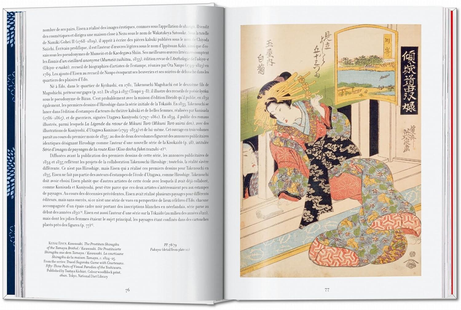 Taschen Hiroshige & Eisen. The Sixty-Nine Stations along the Kisokaido. 40th Ed.