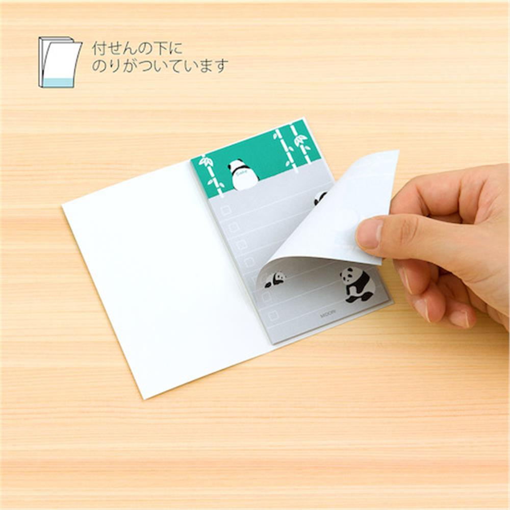 Midori  sticky note things to do   panda pattern