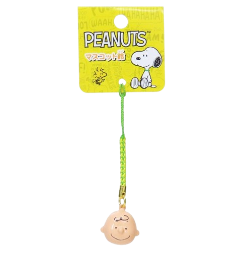 Japan Peanuts Tiny Charm Bell Netsuke - Charlie Kafası Anahtarlık