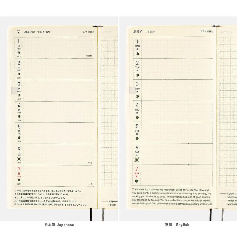 Hobonichi Weeks Japanese Version 2024 Jan. Start Mother:Summers ( Sticker Hediyeli Set)