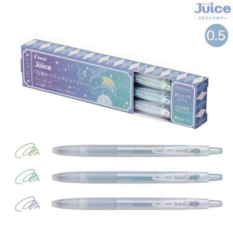 Pilot Juice 0.5 mm Jel Kalem Seti Circus Series - Night Magic Show Set