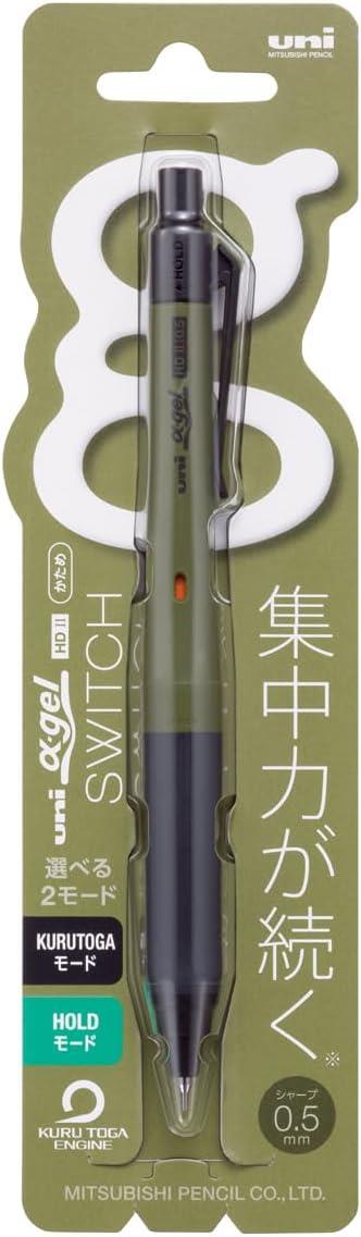 Uni Ball  Alpha Gel Switch Mekanik Uçlu Kalem- 0.5 mm Dark Olive