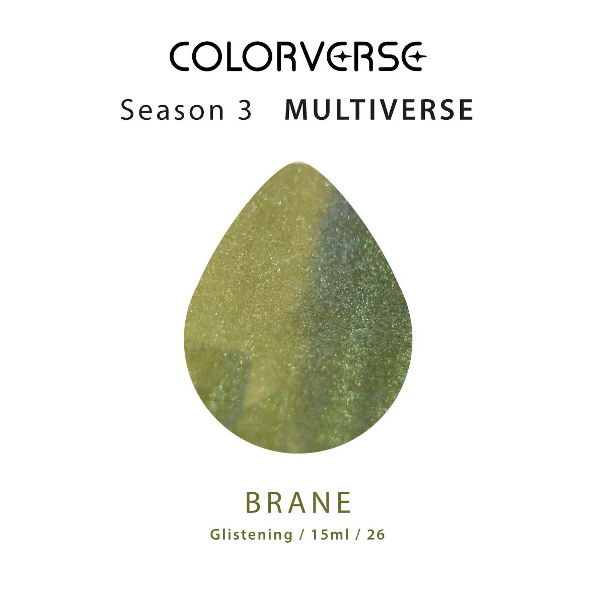Colorverse The Mini Collection No. 26 Brane Şişe Mürekkep - 5 ml