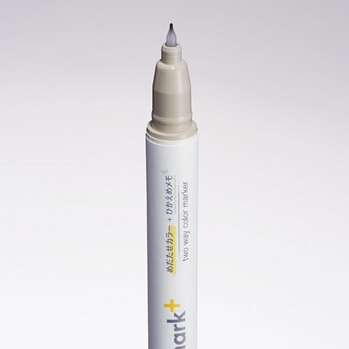 Kokuyo Mark+ Çift Taraflı ( Fosforlu ve Fineliner) Kalem Yellow/Yellow