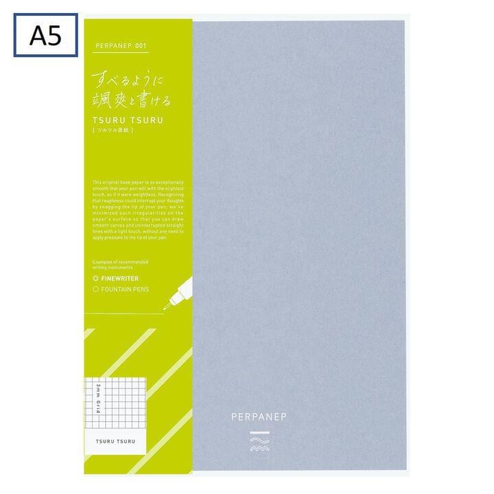 Kokuyo Perpanep Standard Tsurutsuru / Ultra-smooth 3mm Grid Line A5 Kareli Defter