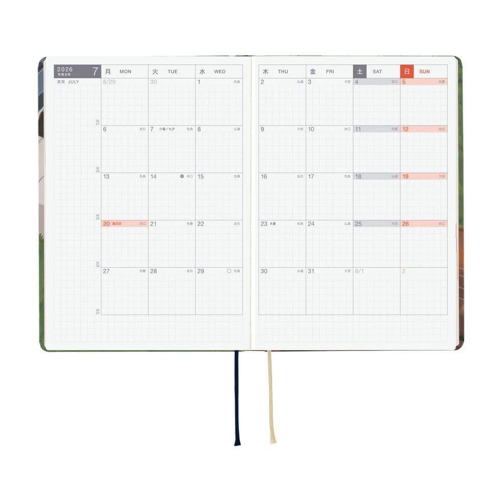 Hobonichi Ajanda Techo HON - A6 English - Hiroko Kubota: Waiting on the Chord - 2026 Jan Start