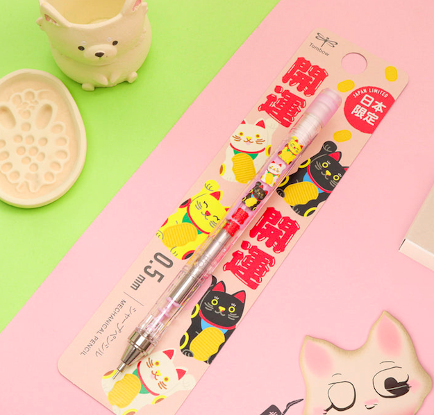 Tombow Monograph Japan Limited Edition Mekanik Uçlu Kalem 0.5 mm - Neko
