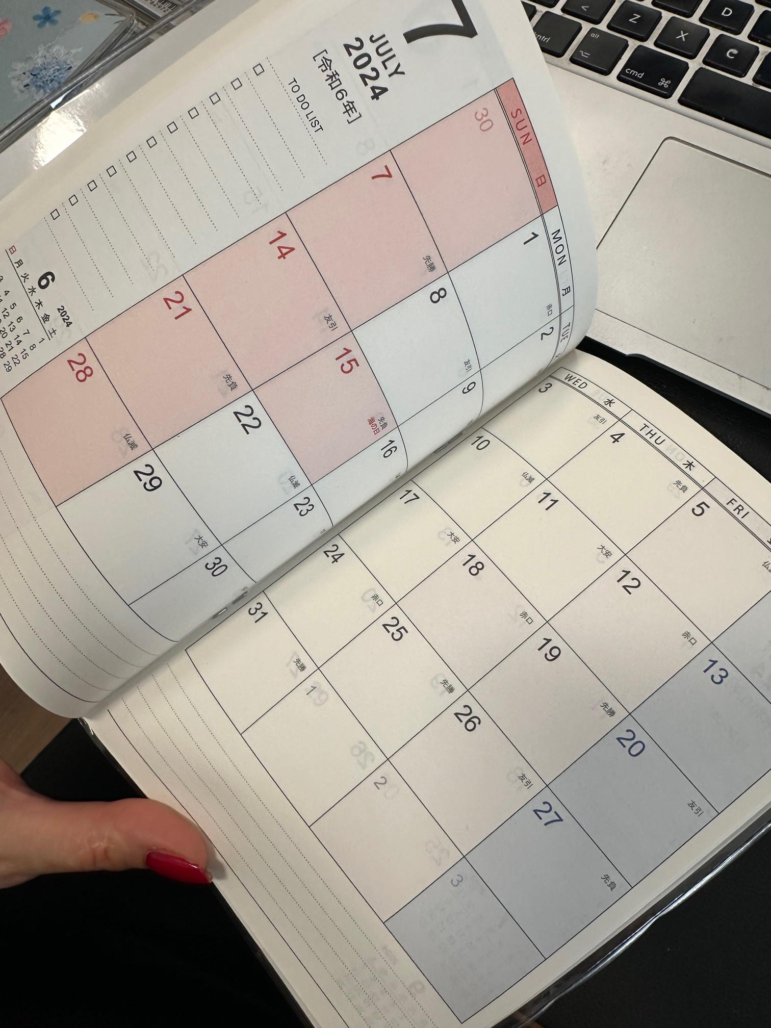 Tranquil 2024 A6 Planner Schedule Book