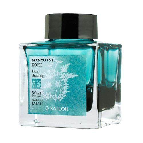Sailor Manyo Dual Shading Koke Ink 50 ml