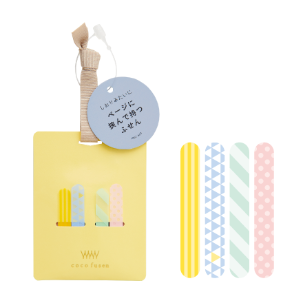 Kanmido Sticky Notes Cocofusen CFP-1001 Post It Seti