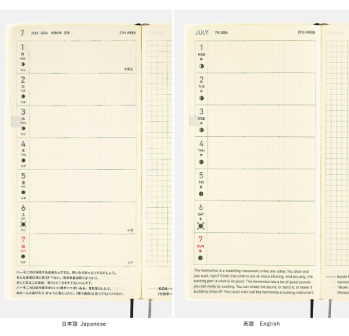 Hobonichi Techo Weeks Japanese Version 2024 Jan. Start Stylish Grey