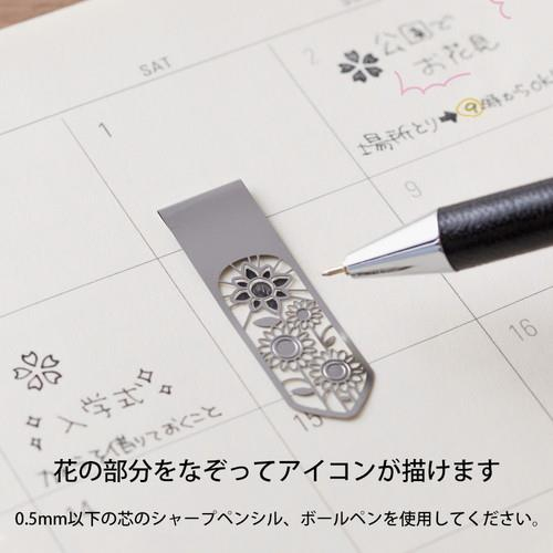 Midori Stainless Steel Bookmark - Floral Kitap Ayracı