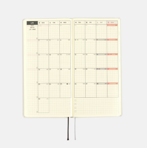 Hobonichi Techo Weeks 2025 MOTHER: Smiles & Tears Ajanda/Planner