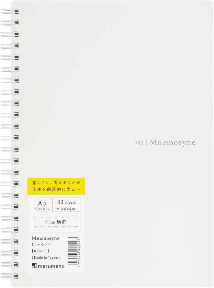 Maruman Mnemosyne N295-06 Special Dolma Kalem Uyumlu Japon Telli Çizgili A5 Ivory