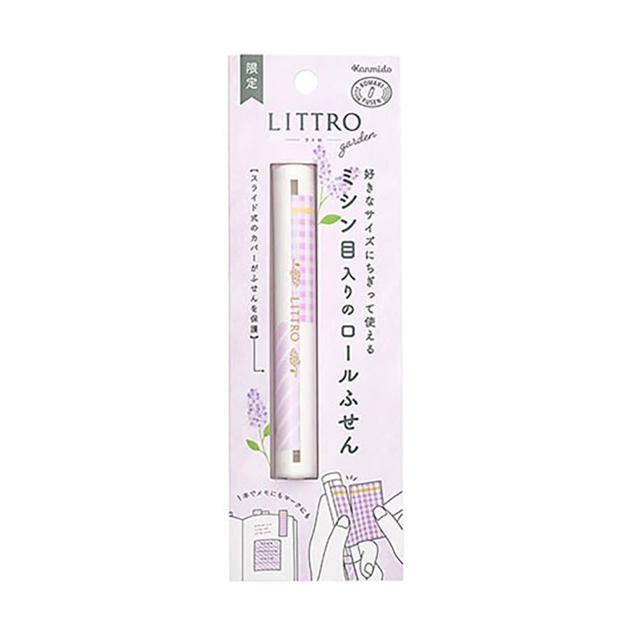Kanmido Sticky Notes Retro Garden Lilac
