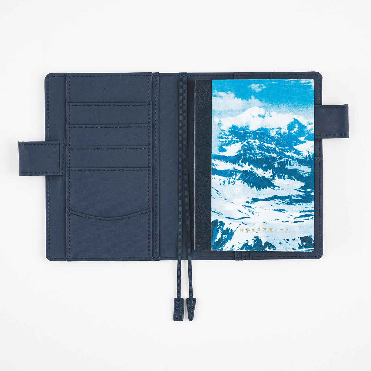 Hobonichi Graph Notebook - Kareli, A6, Naoki Ishikawa: Denali in the Midnight Sun #1