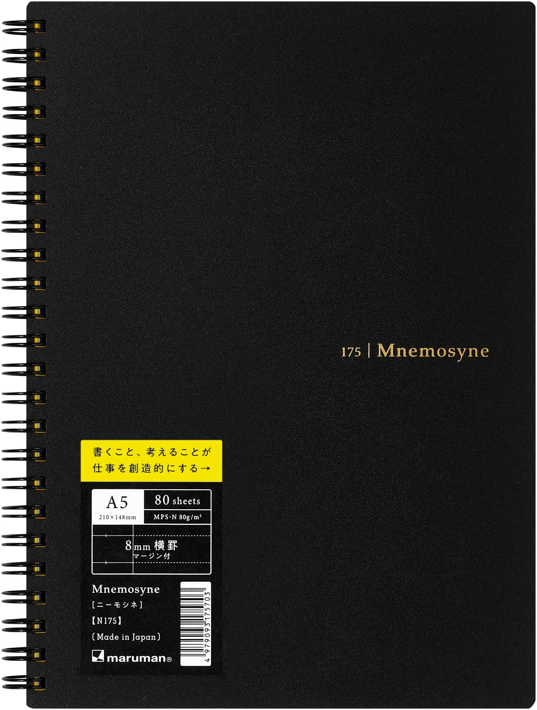 Maruman Mnemosyne N175 Special Dolma Kalem Uyumlu Japon Telli Çizgili A5