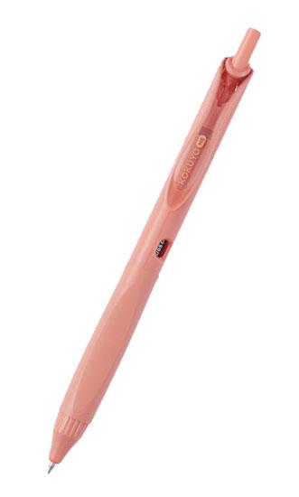 Kokuyo Me Siyah Mürekkepli Yumuşak 0.5 mm Jel Kalem Canyon Clay