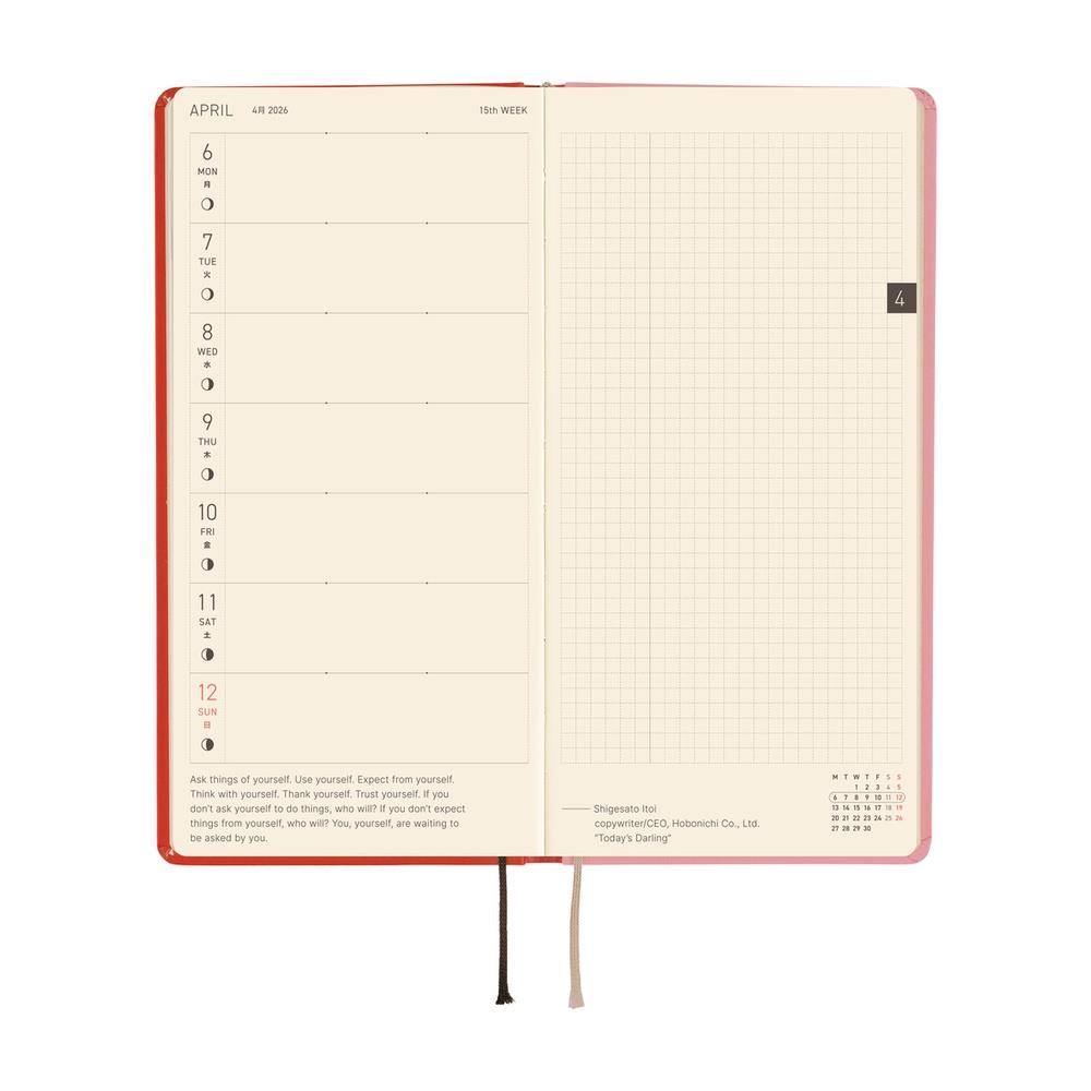 Hobonichi Techo Weeks - English - Tolight: A Bright Year - 2026 Jan Start