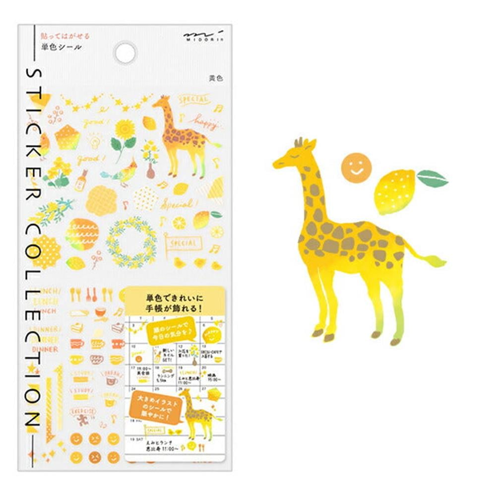 Midori sticker  color yellow